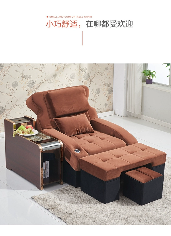 Chân bồn tắm sofa ghế tựa chân móng chân móng chân sofa tắm hơi tắm nghỉ ngơi câu lạc bộ giải trí massage giường - Phòng tắm hơi / Foot Bath / Thể hình máy matxa toàn thân