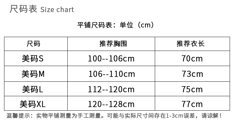 Under Armour Một chiếc áo khoác thể thao nam Dema Áo len mùa thu và mùa đông Lông cừu ấm siêu mỏng Top 1302290 - Thể thao lông cừu / jumper áo hoodie one piece
