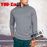 UA An Dema Thể thao nam Áo len ấm áp Áo len trùm đầu Slim Fit Polyester Fitness Jacket 1316206 áo tay dài nam