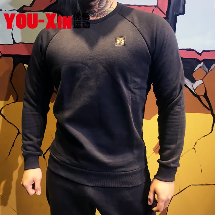 Áo len thể thao nam Dema Rival Áo len thể thao ấm áp và nhung mùa thu và mùa đông Áo thun dày 1320738 áo hoodie nam chính hàng