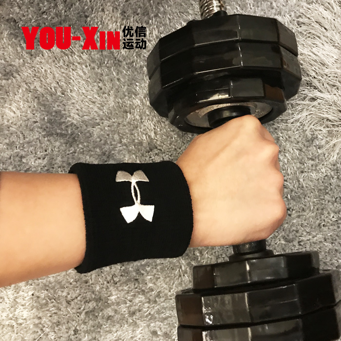 UA 3 "> <kiểu đầu vào = băng đầu gối bóng chuyền