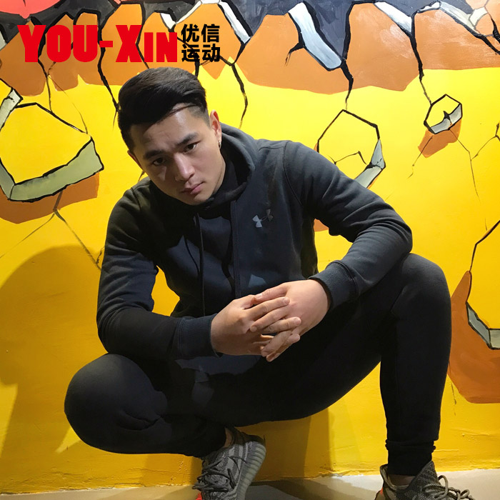 UA An Dema Sweater Men Plus nhung ấm áp áo len thể thao nam mùa thu và áo khoác mùa đông áo trùm đầu 1302292 áo hoodie nam form rộng