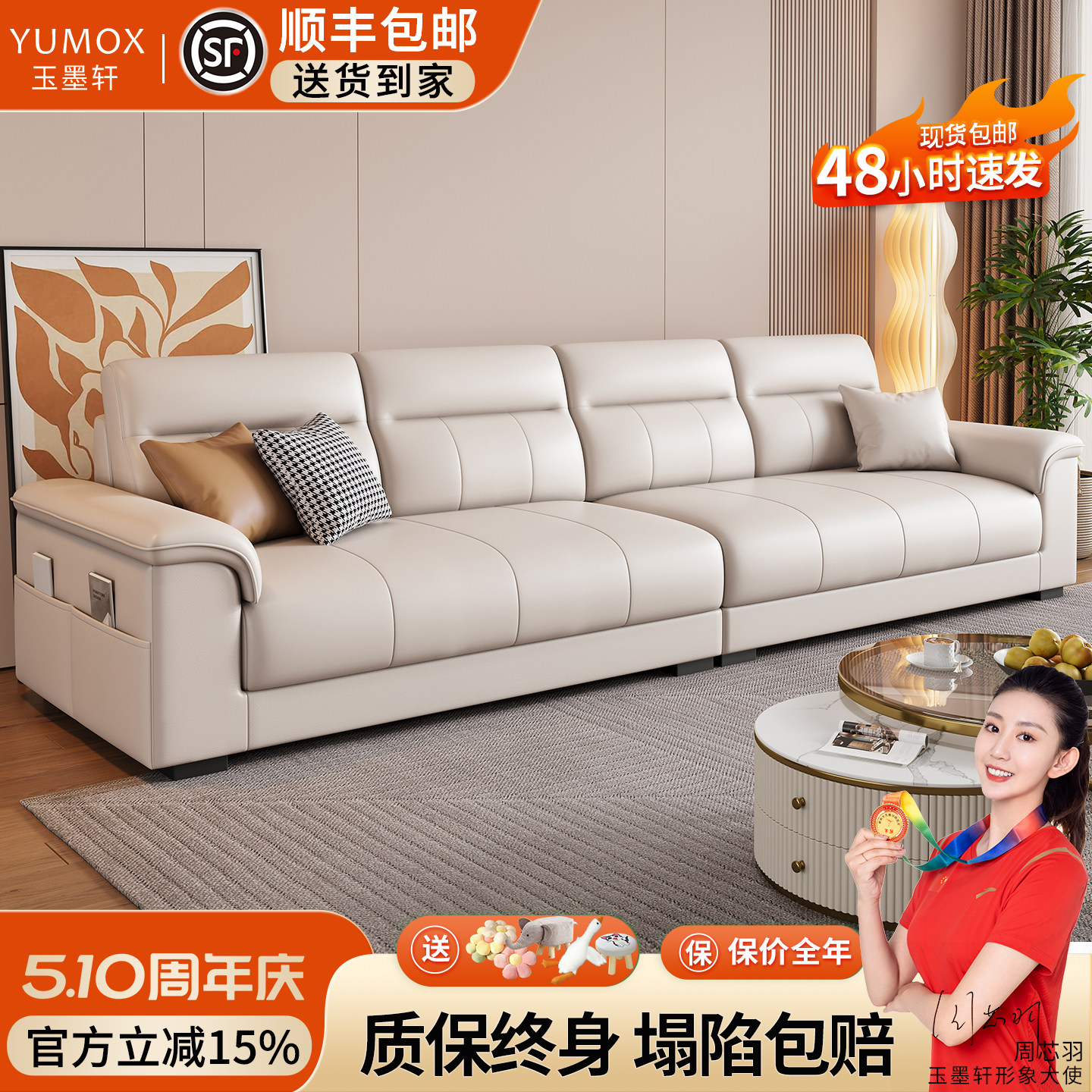 【Апартаменты среднего и большого размера】 Yumoxuan light - роскошный простой современный диван-кровать