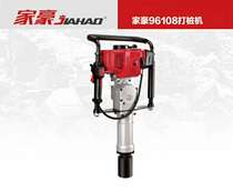 Triangle steel piling machine Farm fence rescue Wooden pile Steel pipe piling machine Gasoline engine piling machine Power building