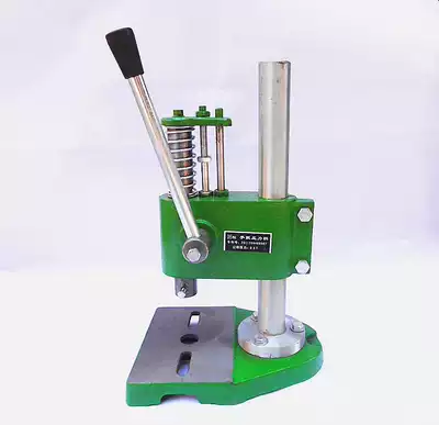 0 5 tons 16 type manual punching machine Hand press Hand beer machine punching machine punching machine manual press punching machine