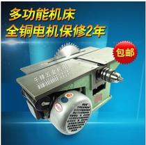 Multifunctional new universal shelf weighting machine Electric planer Flat planer planer table saw Cutting machine Woodworking table planer planer