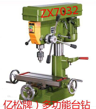 Hot selling industrial desktop drilling and milling machine drilling machine desktop drilling machine multifunctional high-power 750W adjustable speed small drilling and milling machine