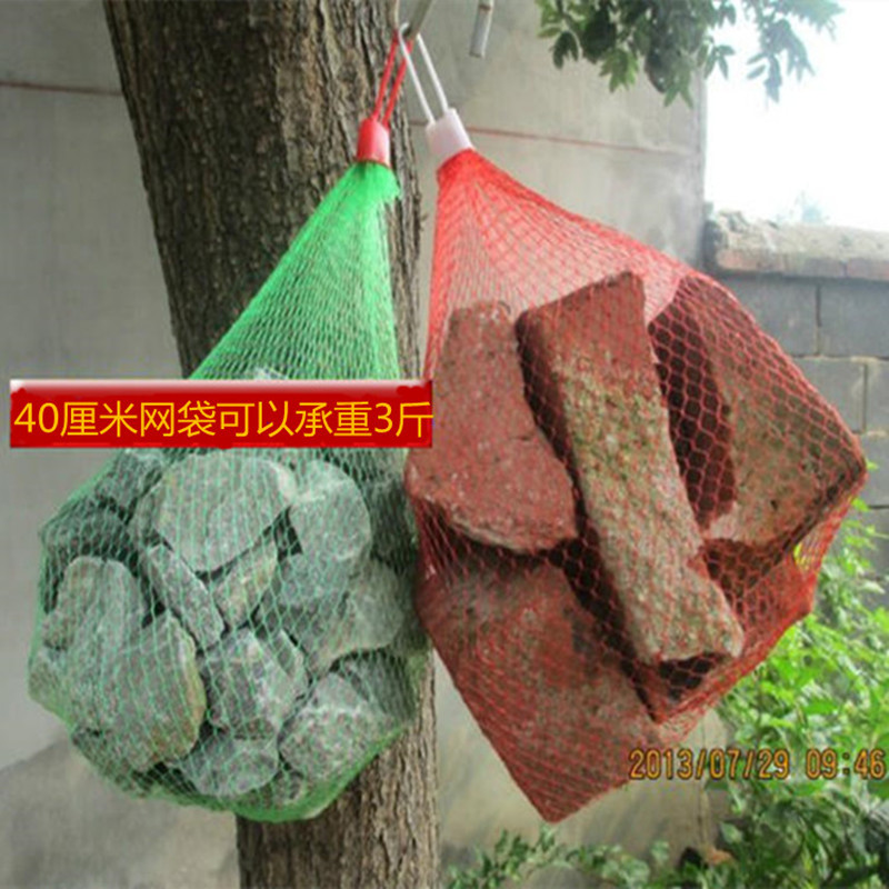 Walnut plastic pocket pocket pocket plastic cake eyelid fruit volume large