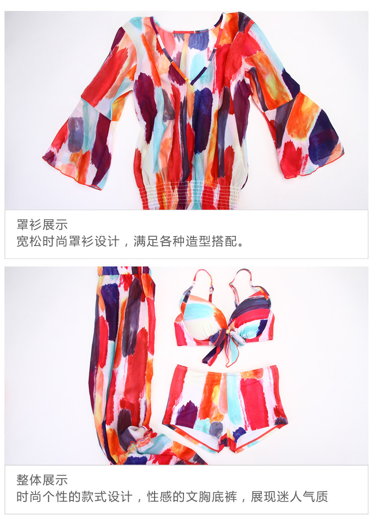 Maillot de bain pour femme - Ref 3028252 Image 32