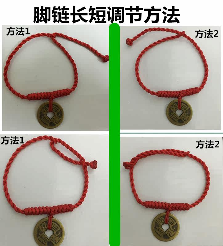 Chaine de cheville Couple      - Ref 3103629 Image 15