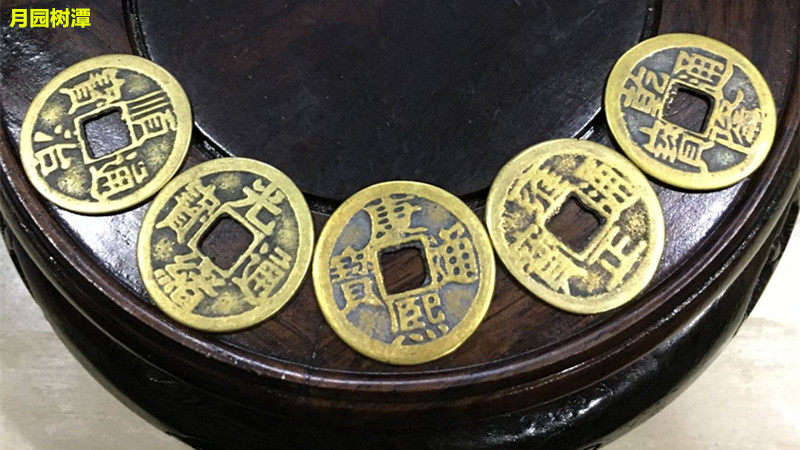 Chaine de cheville Couple      - Ref 3103629 Image 6