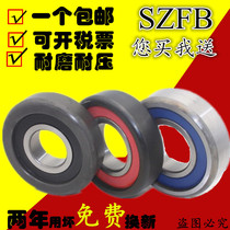 Germany FAG truck gantry bearing forklift accessories 80711K size 55*110*31 5 forklift accessories