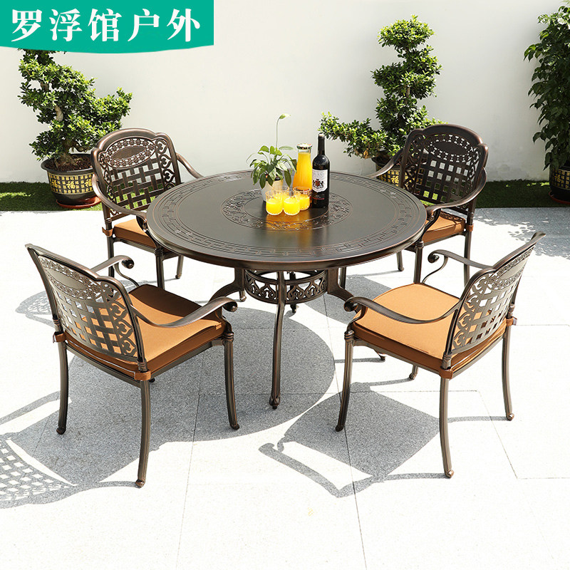 Outdoor Leisure Table And Chairs Patio Home Outdoor Cast Aluminum Furniture Villa Terrace Balcony Open-air Garden Table and chairs Combined-Taobao
