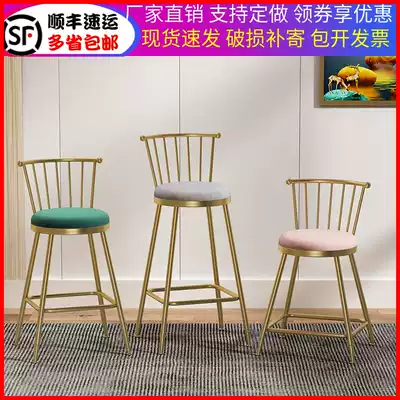 Cafe front desk bar chair bar stool Nordic home modern light luxury bar chair high stool chair backrest