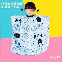 Hair salon special children cartoon haircut cloth anti-static non-stick hair children cut clothes 0-10 years old men and women home