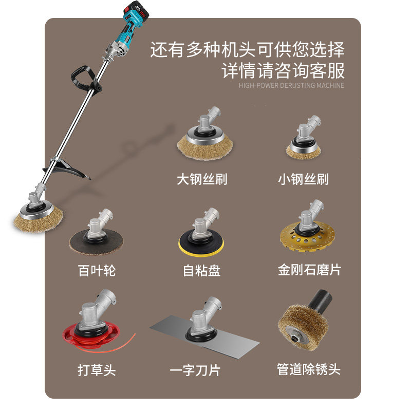 项宇电动工具 总店