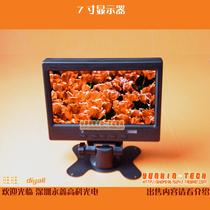  7 inch 1080p portable display 5D2 HD HDMI PS4 PS3 XBox game 13 3 11 6 S version