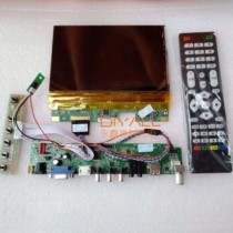 DIY projector 7 inch 1280x800 HD 8BIT true color LCD screen kit 6 in 1 support 1920x1080