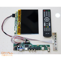 DIY projector 10 1 inch 1280x800 HD projector LCD screen kit 6 in 1 support 1920x1080