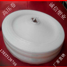 18cm packaging film cartridge film transparent plastic film pe high-pressure film transparent plastic cylinder film 10 web version printing brush