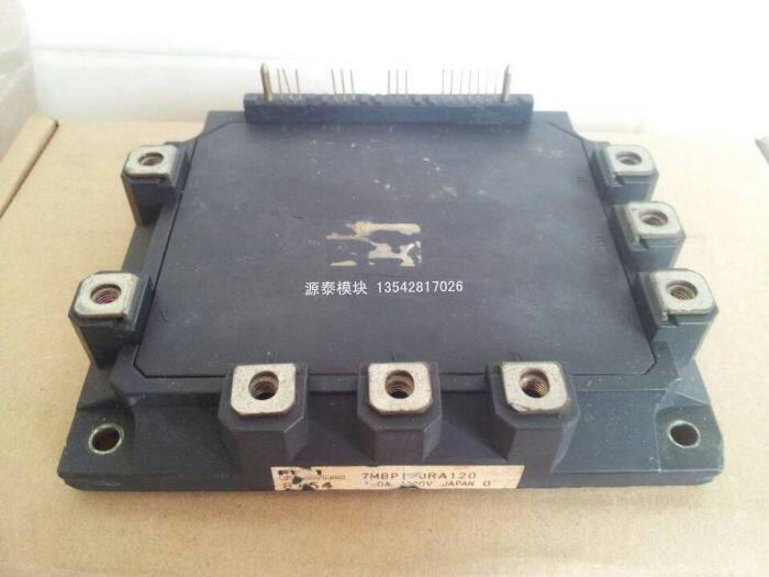 7MBP100RA120 7MBP150RA120 Quality Assurance