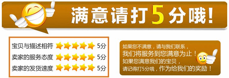 Extension cheveux - Ref 217428 Image 8