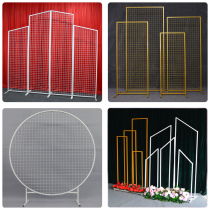  Wedding new geometric screen stage road guide hypotenuse grid round screen decorative background wrought iron arch props
