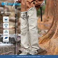 Columbia, летние дорожные ветрозащитные штаны, водонепроницаемый спортивный альпинистский парашютист, свободный прямой крой