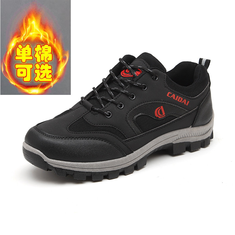 Plus velvet winter outdoor casual shoes light wear-resistant waterproof warm work shoes jogging travel shoes men's hiking shoes