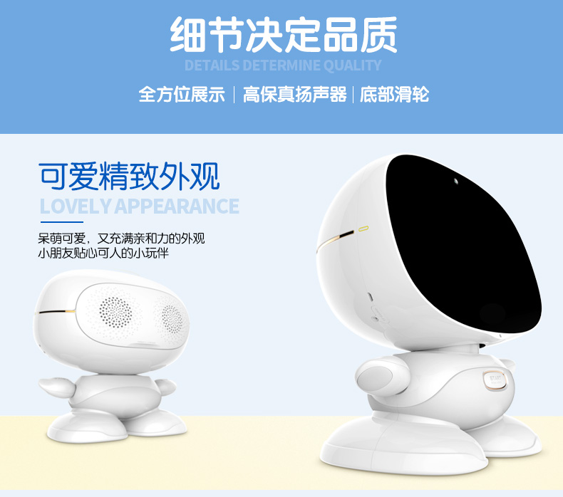 Máy giáo dục sớm X8 cho trẻ em màn hình cảm ứng wifi đồng hành thông minh robot học máy bảo vệ mắt đồ chơi video đồ chơi trẻ em thông minh