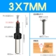 3*7MM