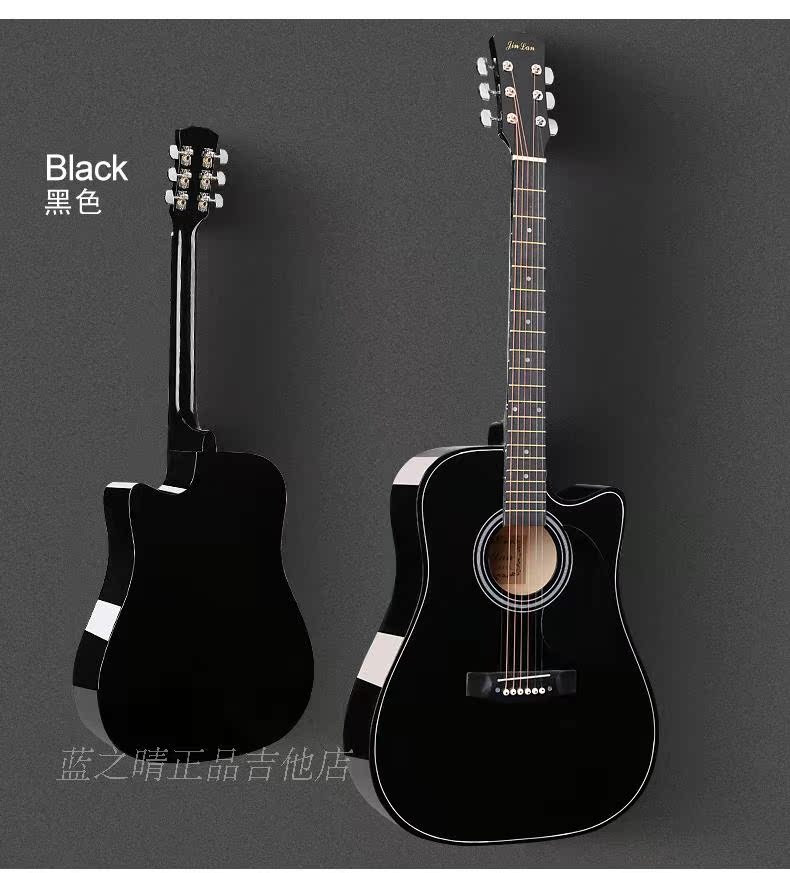 Authentic guitar dân gian mới bắt đầu học sinh mới bắt đầu thực hành guitar gỗ 40 inch 41 inch guitar - Nhạc cụ phương Tây đàn guitar classic