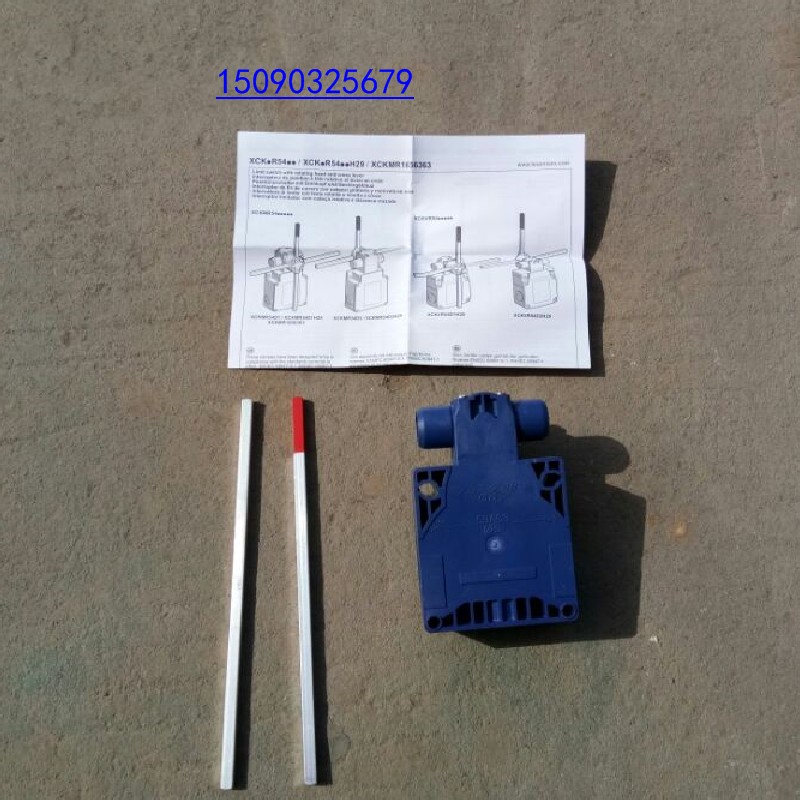 Special cross limit switch for Schneider cross limit switch XCKVR54D1H29 cranes