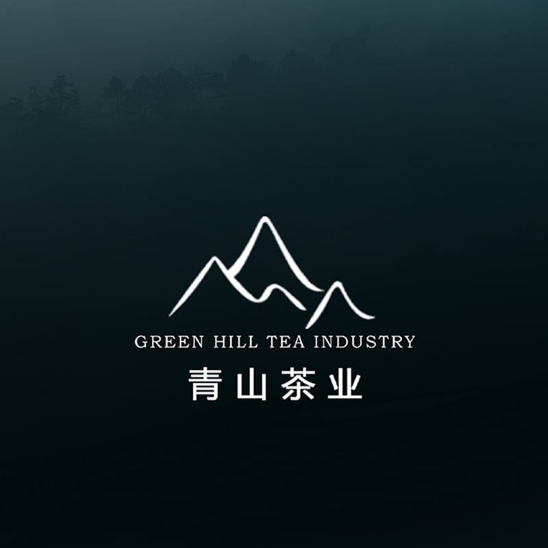 青山茶业