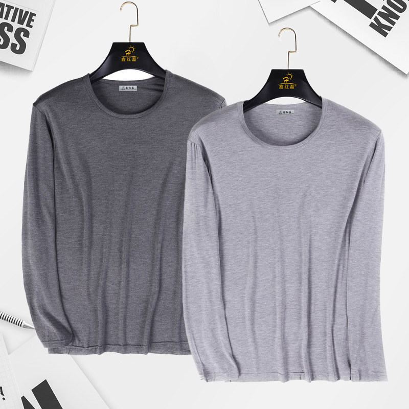 1 2 modal single-piece bottoming shirts autumn clothes youth men's high elastic ultra-thin close-fitting round neck heating clothes
