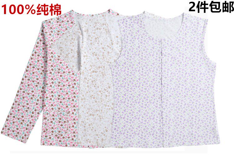 Middle-aged and elderly autumn clothes mother pure cotton sleeveless open-style women's vest printed old lady button-down low-neck bottoming underwear