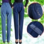 Mùa thu và mùa đông thun eo trung và phụ nữ tuổi già quần jeans kích thước lớn eo cao co giãn quần mẹ lỏng lẻo quần thẳng thẳng quần jean rách hàn quốc