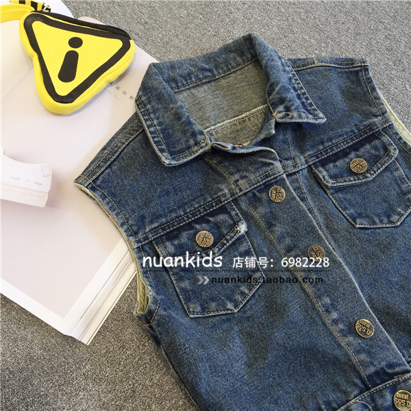 Gilet enfant en toile - Ref 2068564 Image 21