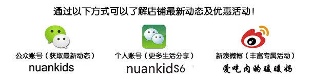 Gilet enfant en toile - Ref 2068564 Image 6