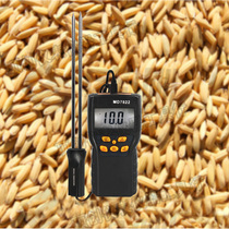 Smart grain moisture tester digital display moisture meter ultra-long probe digital hygrometer MD7822