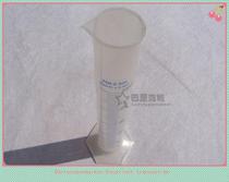 Measuring cylinder ABS material 250ml A- grade industrial testing measuring cylinder 250ml