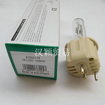 German WIRA Weifaguang 500 750 type physical therapy instrument lamp HPL230V750WCN HPL230V750WXN