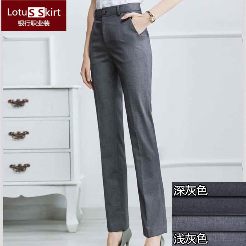 Grey female trousers overalls dark grey trousers sales tooling Buick 4S shop light grey professional trousers
