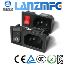 LANZMFG Langzheng LZ-14-5F-1 5 card position 1 5AC power socket character C14 with switch two in one