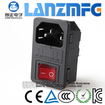 LANZMFG Langzheng LZ-14-F3-2 0 card Position 2 0 Three in one C14 with switch with safety AC socket