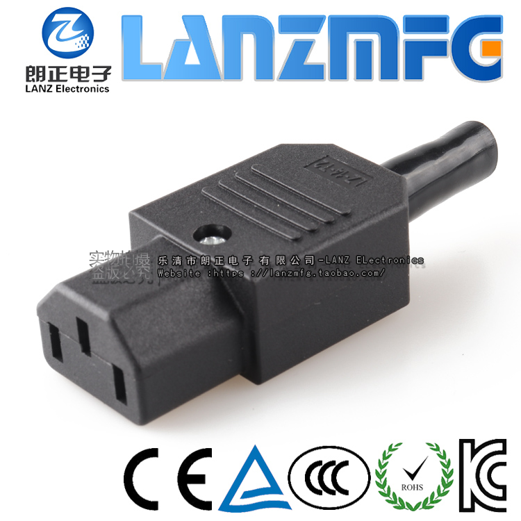 LANZMFG LZ-14-T2 pin letter plug AC power plug C13 plug wiring type removable