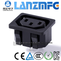 LANZMFG Langzheng LZ-F-2-0 6 feet thick 0 6 character card type C13AC power socket environmentally friendly flame retardant