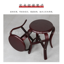 Simple Foldable Piano Bench Guzheng Bench Electronic Bench Electric Piano Chair Dihu Bench Piano Bench Guitar Bench Single