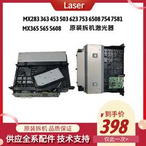 Sharp 363 503 623 753 654 754 7581 56583658 365 565 Laser