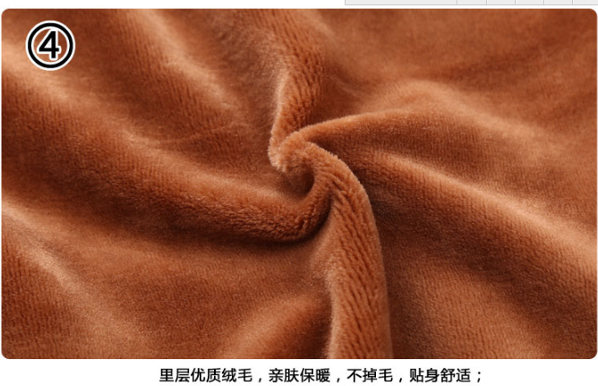 Pantalon collant en nylon - Ref 752032 Image 11